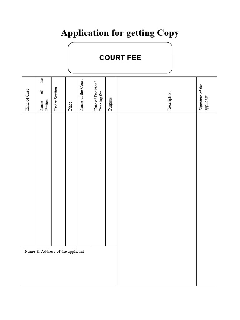 Application For Getting Copy: Court Fee | PDF
