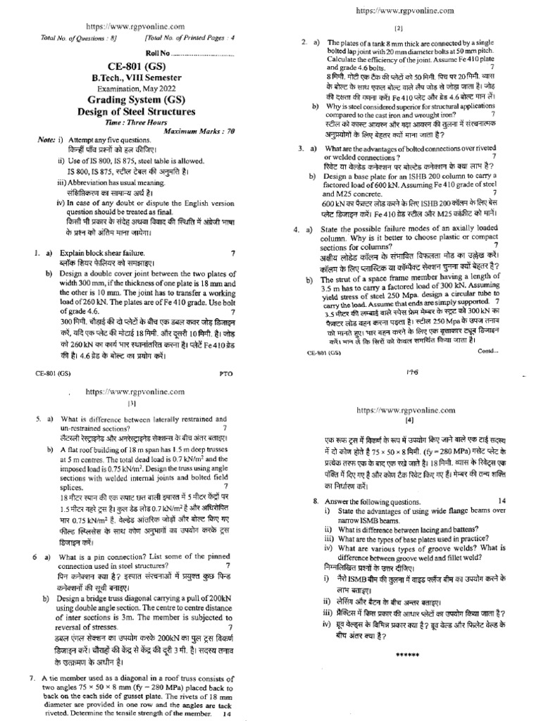 Ce 801 Design of Steel Structures Ce 801 May 2022 | PDF