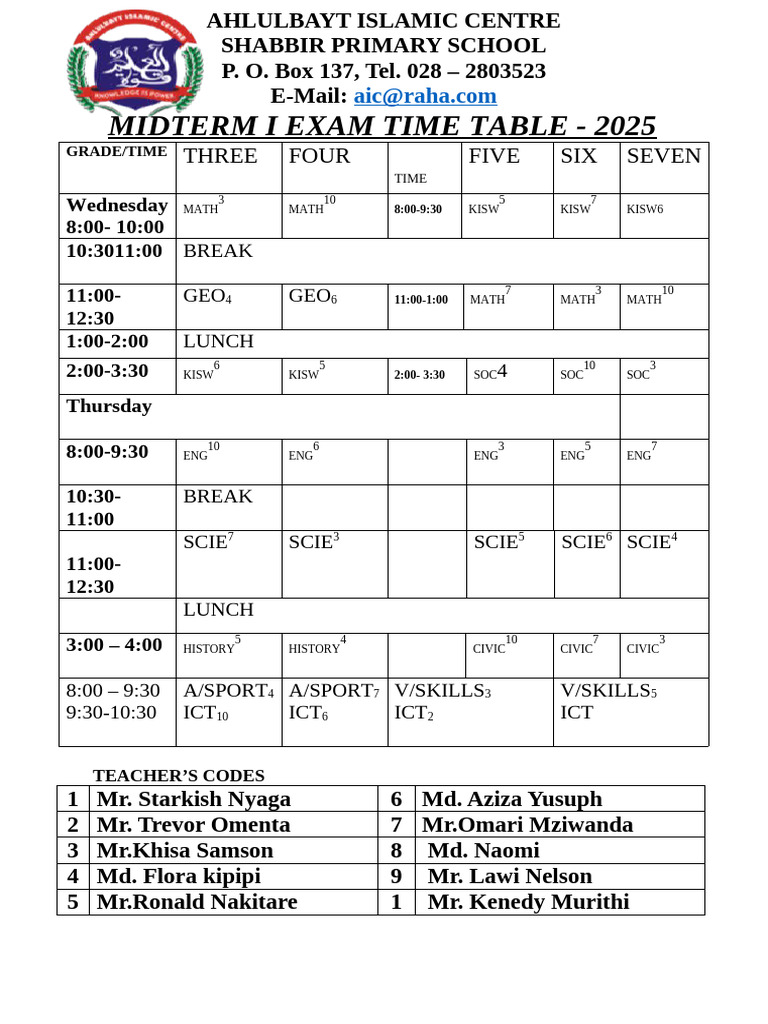 2025 Midterm Exam Schedule for Ahlulbayt | PDF