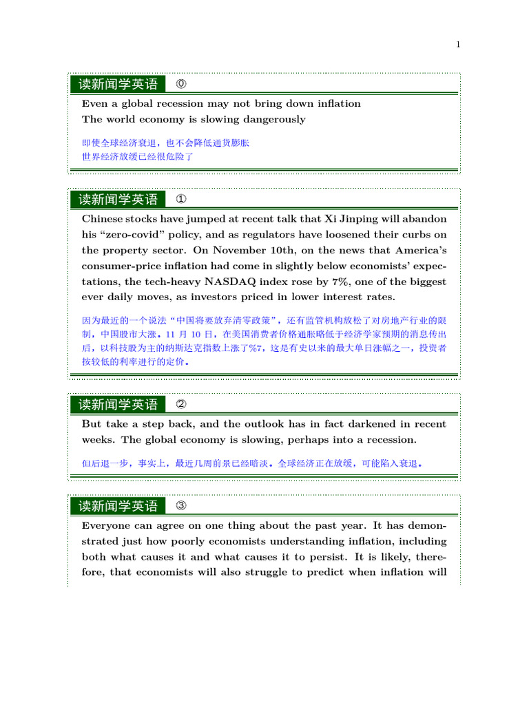 7 | PDF | Inflation | Recession