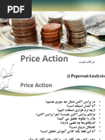 Symbols Table Bookmap | PDF
