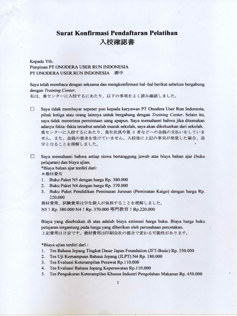 New Document | PDF