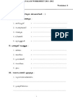 Malayalam Worksheet 2011 - 2012 STD 10 Worksheet 8