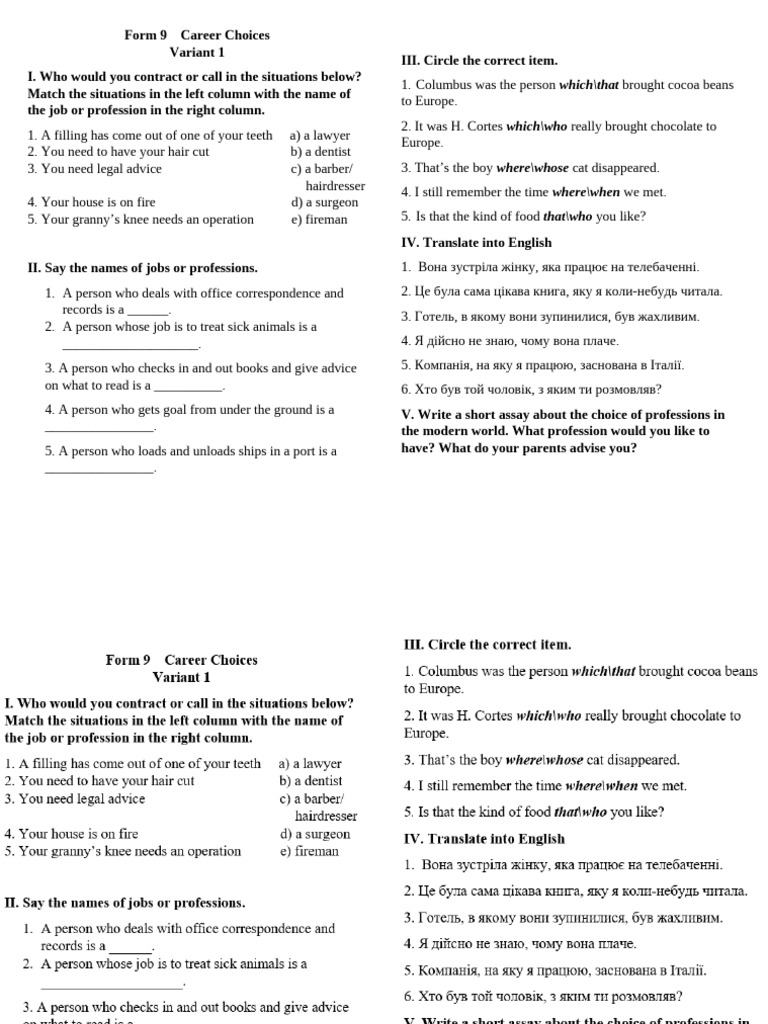 Career Choices and Professions Guide | PDF