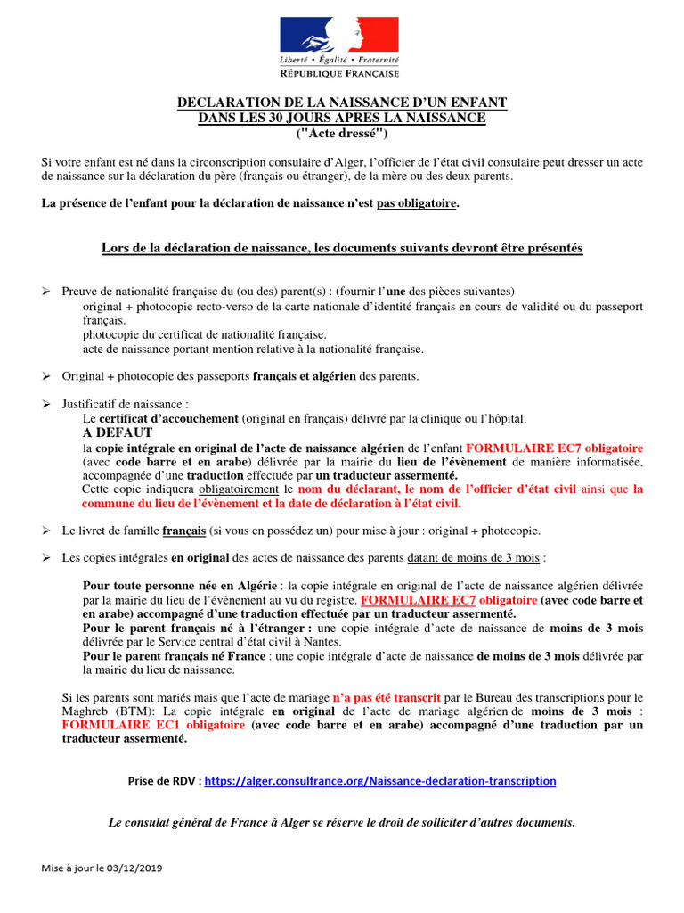 Acte de Naissance : Procédure EC7 | PDF | Certificat de naissance ...