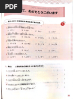1743718760?v=1