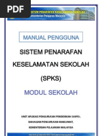 Kertas Kerja Sumbangan Raya