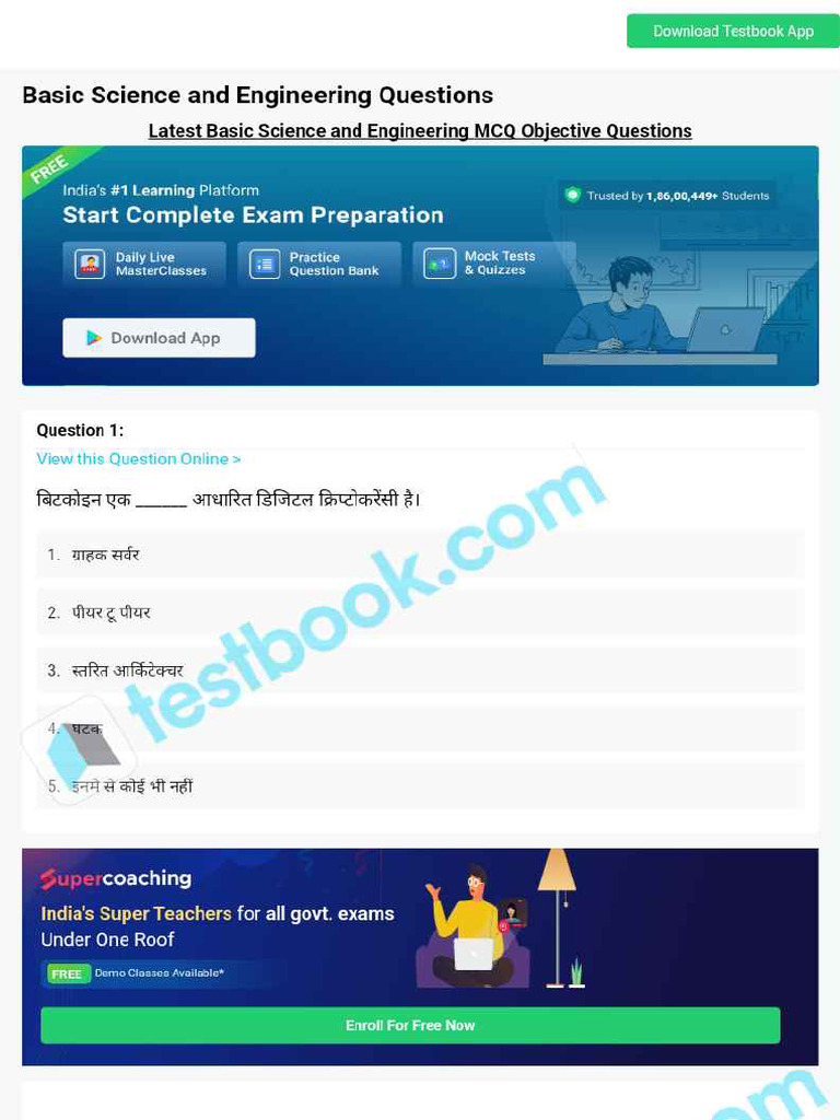 MCQ On Basic Science and Engineering 5eea6a1439140f30f369f2c6 | PDF