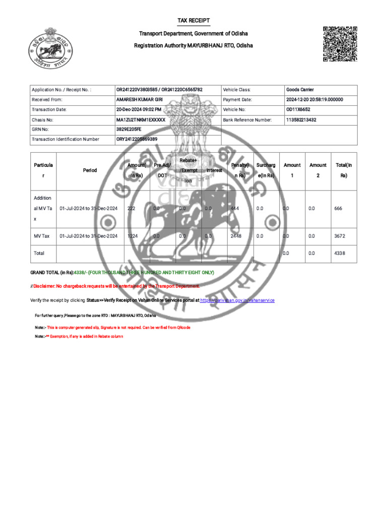 Vehicle Tax Receipt - Mayurbhanj RTO | PDF | Receipt | Taxes