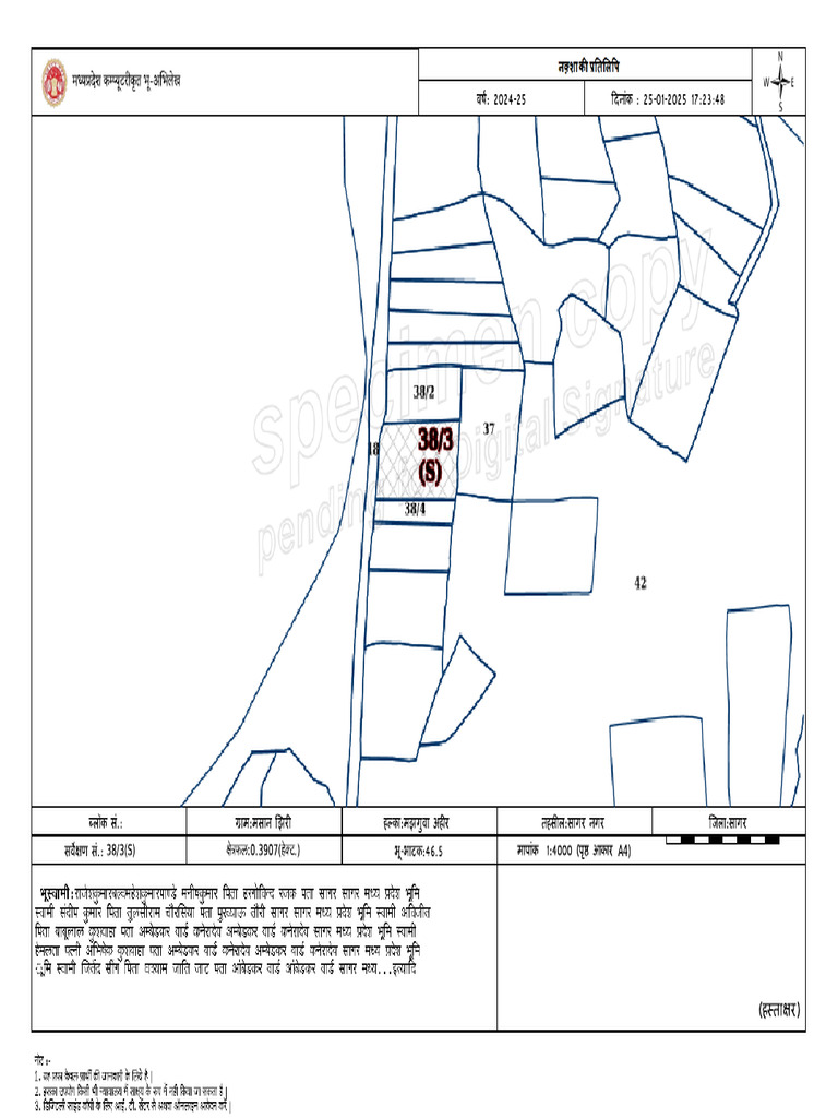 Map | PDF