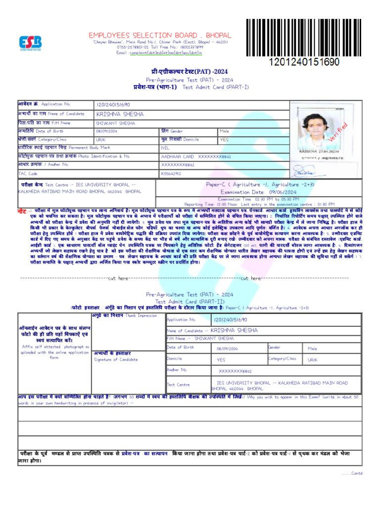 Employees Selection Board | PDF