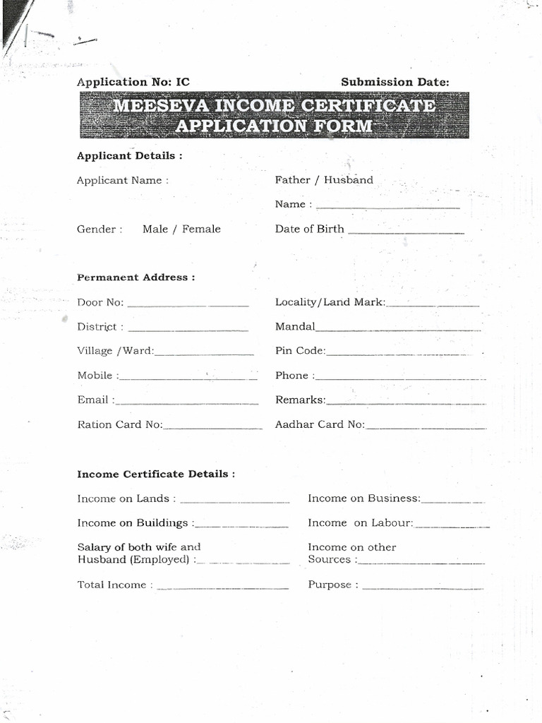 Income Certificate | PDF