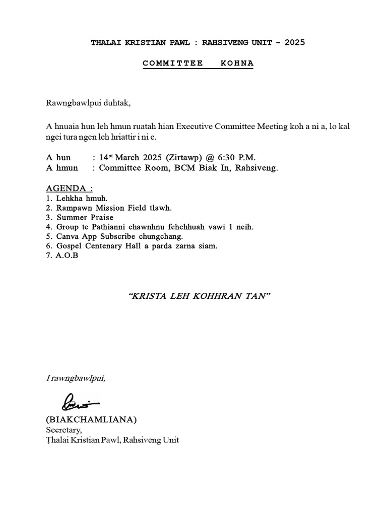 Committee Meeting Agenda - March 2025 | PDF
