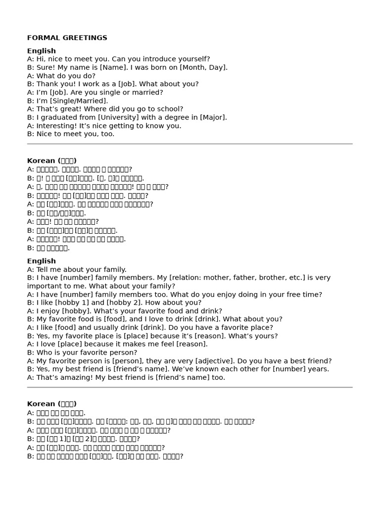 Daily Conversation | PDF