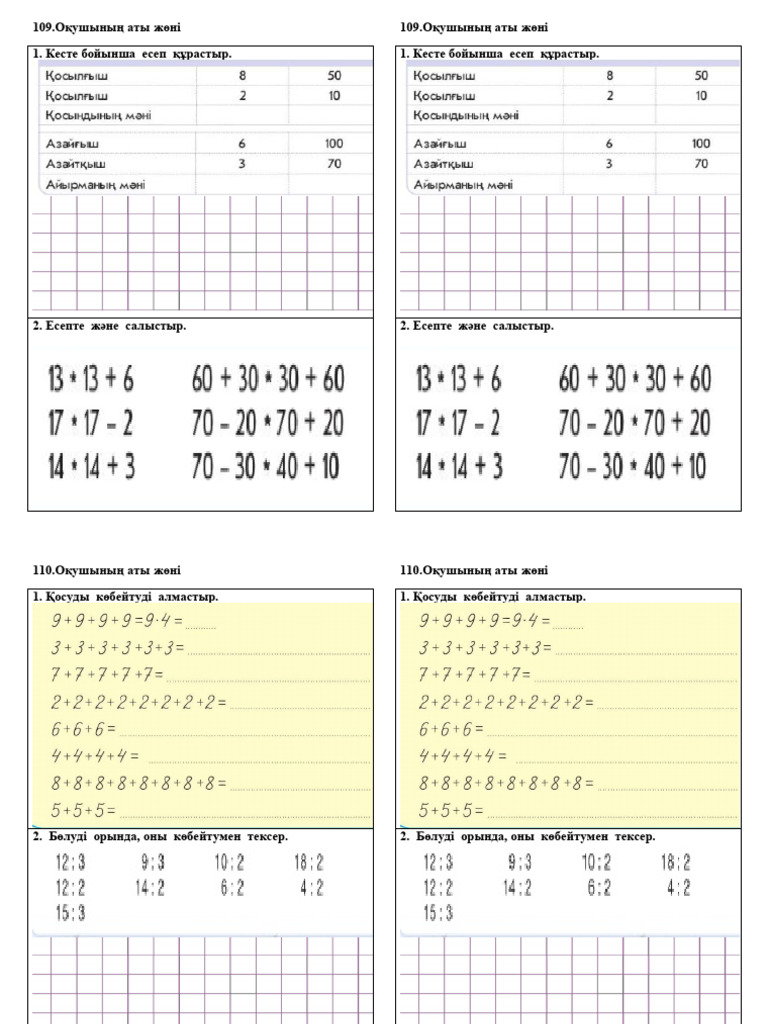 Орыс тілінде гинекологтың кабинетіндегі порно видео