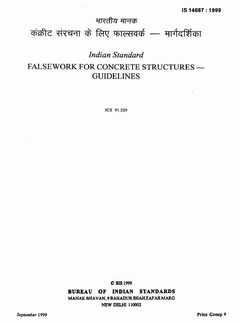 Guidelines for Concrete Falsework IS 14687 | PDF | Concrete ...