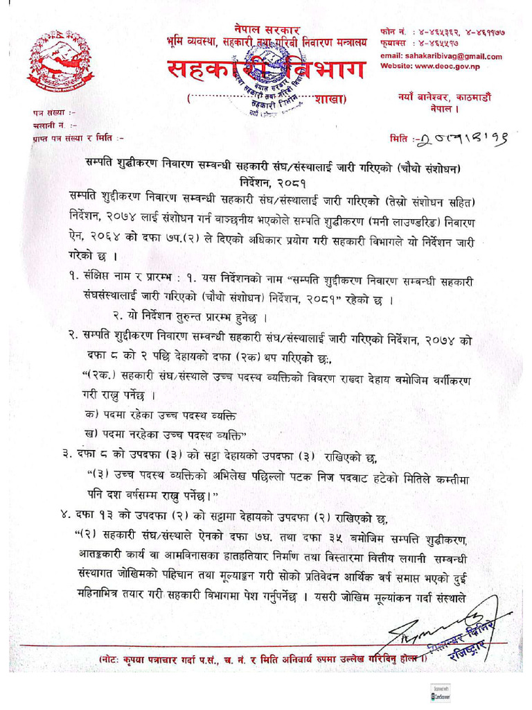 Department of Cooperatives AML - CFT Directives For Cooperatives ...