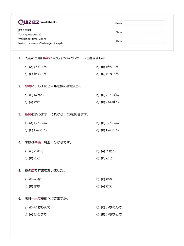 JFT Grammar 2 | PDF