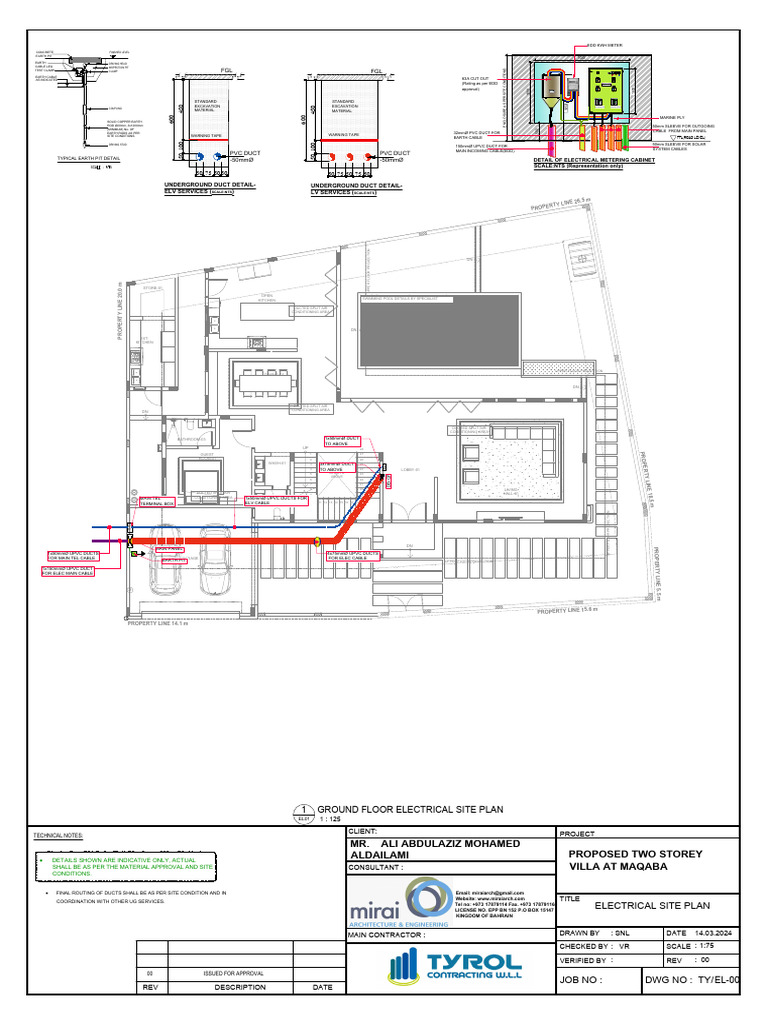 sITE pLAN | PDF | Building Materials | Building Technology