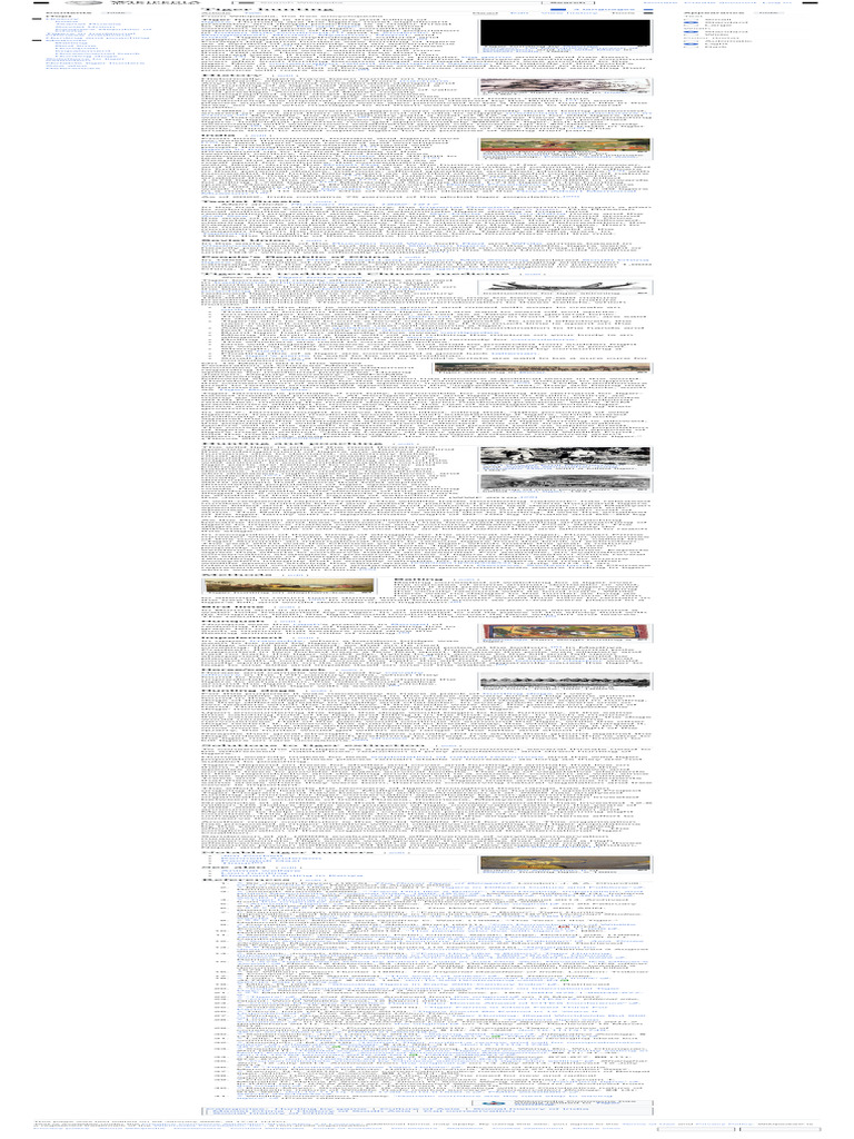 History of Tiger Hunting in India | PDF | Tiger | Wildlife