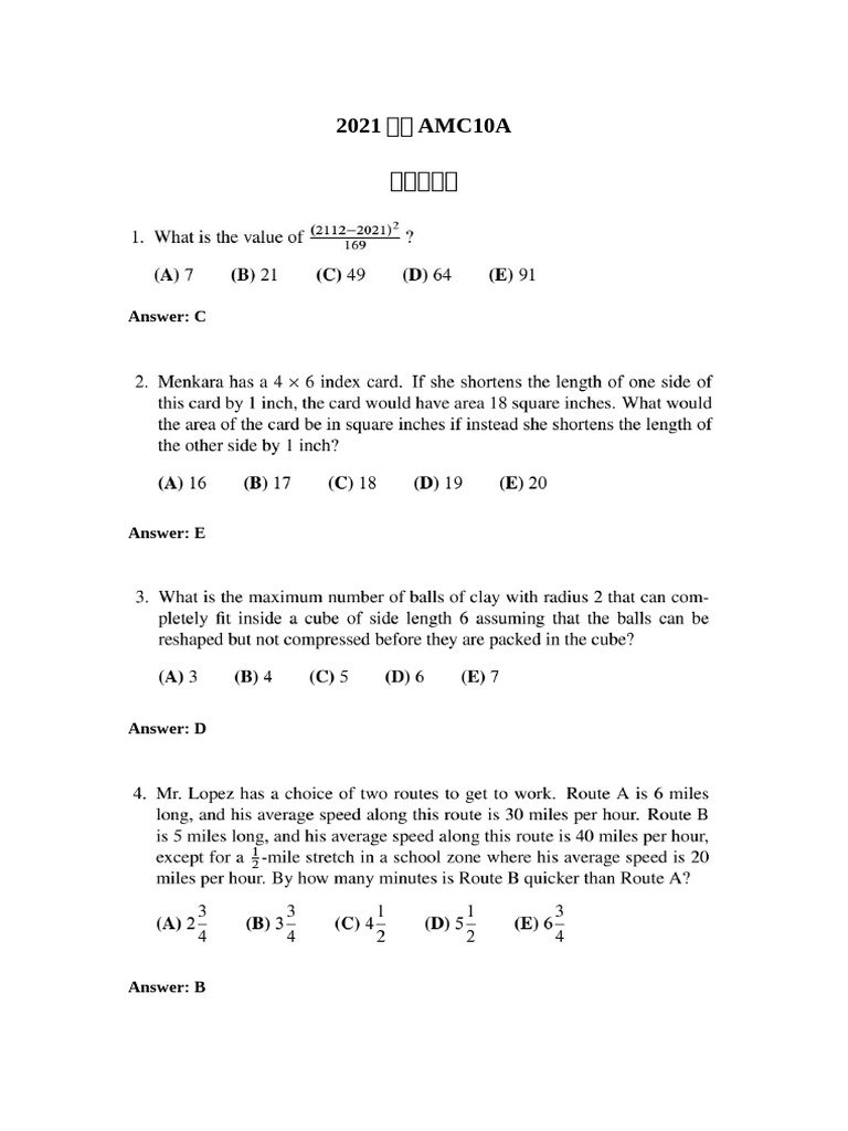 2021 Fall AMC 10A Solutions | PDF