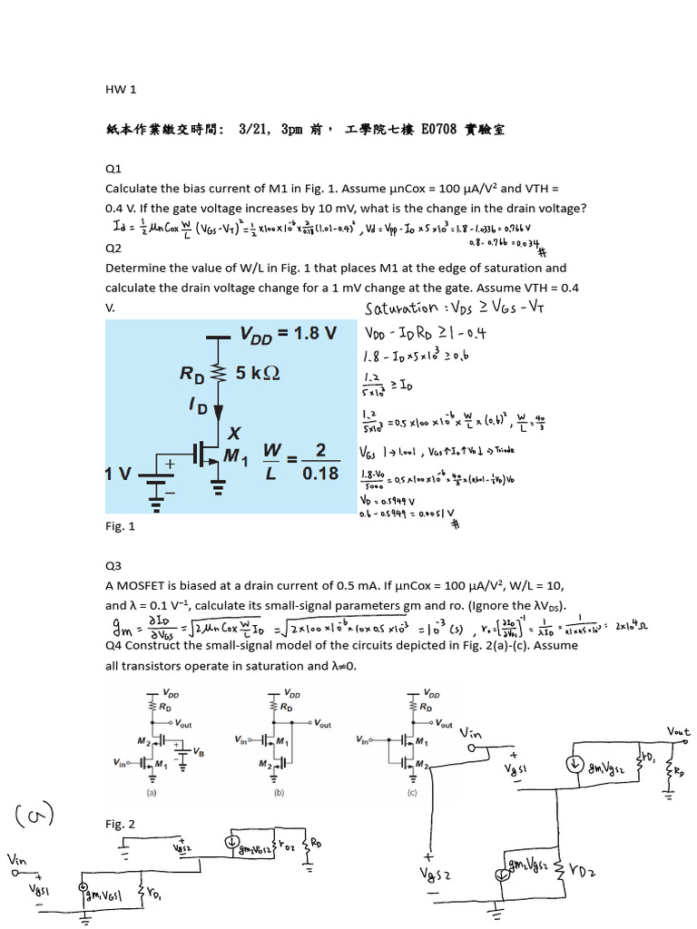 HW 1 | PDF | Field Effect Transistor | Computer Engineering