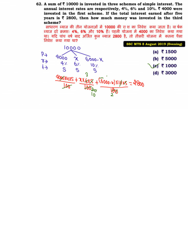 DAY 28 Simple Interest CLASS 05 Maths Foundation Batch | PDF