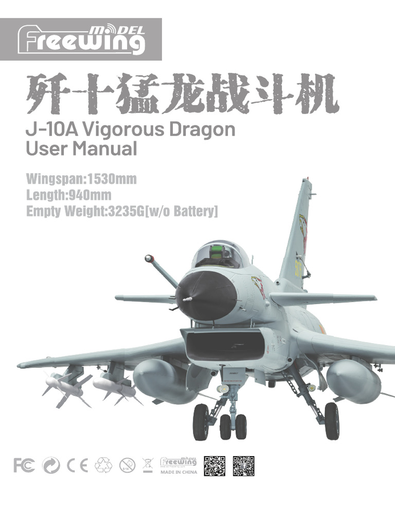 Plaaf J 10a | PDF