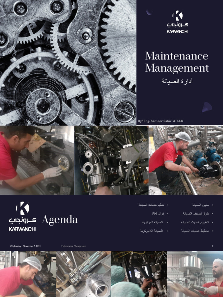 Maintenance Management | PDF