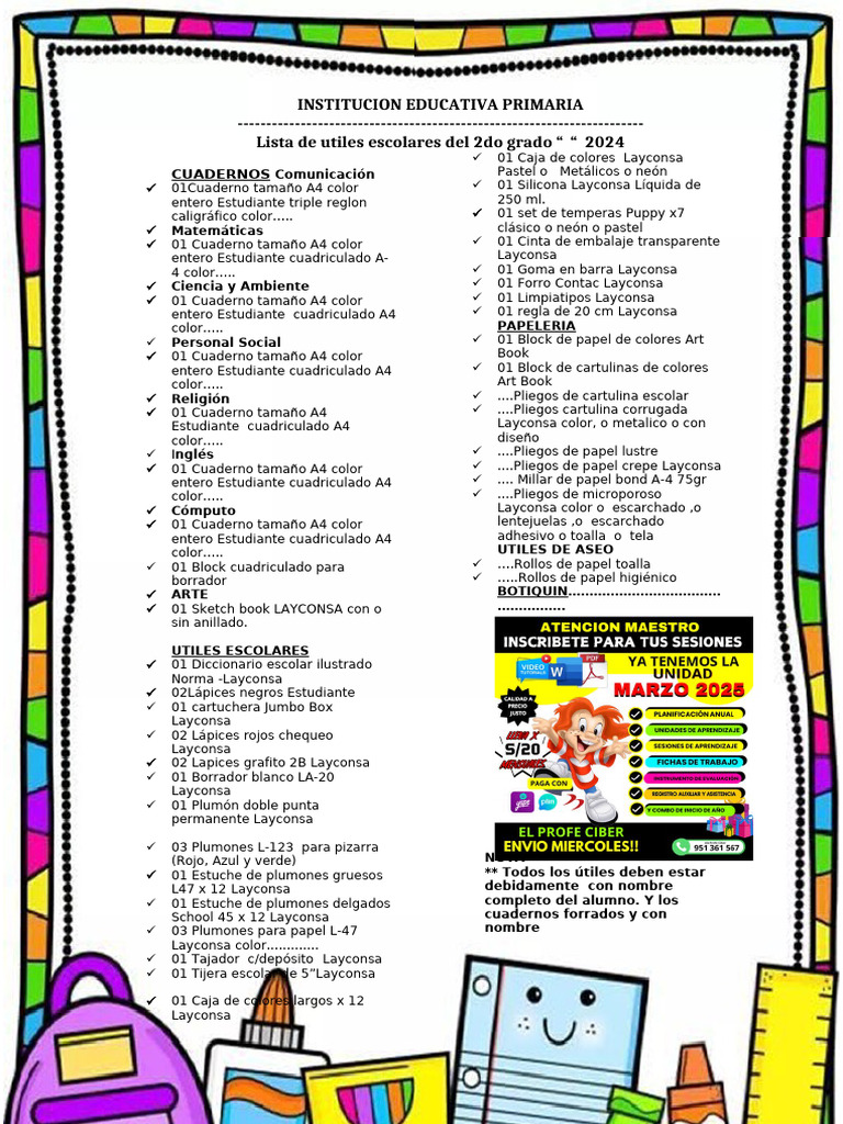 Lista de Utiles Escolares Del 2do Grado “ “ 2025 | PDF | Papel ...