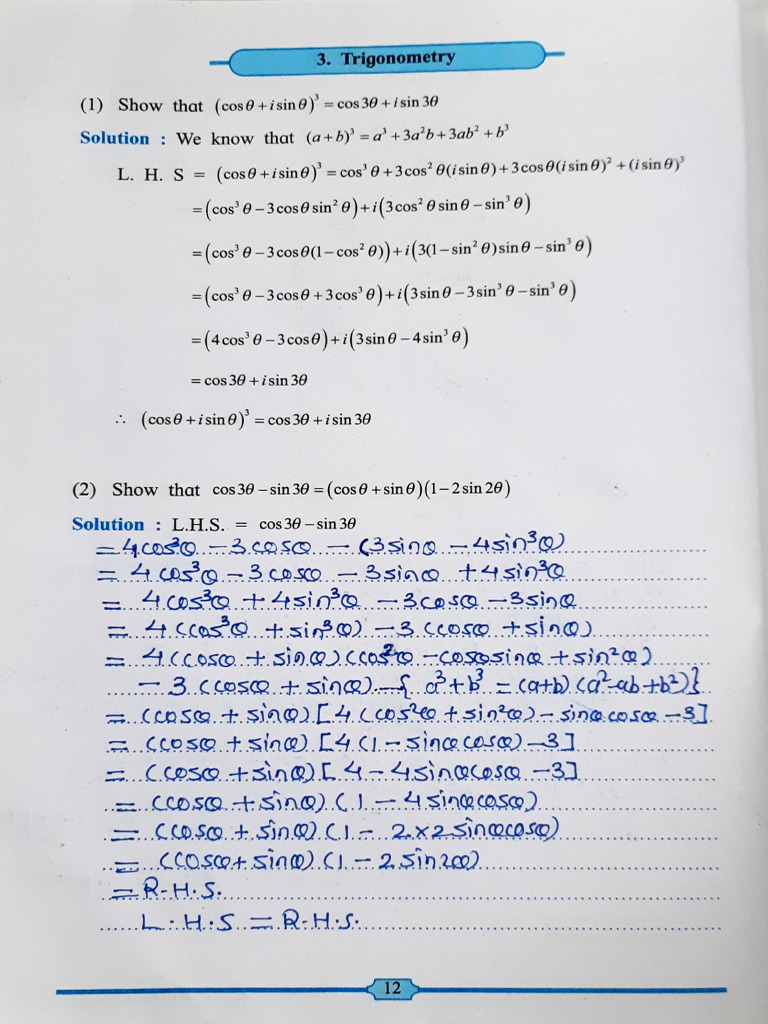 Exp - No 3.trigonometry | PDF