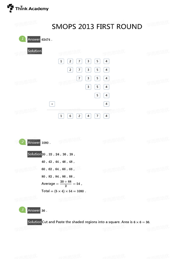 Smops 2013 First Round-1 | PDF
