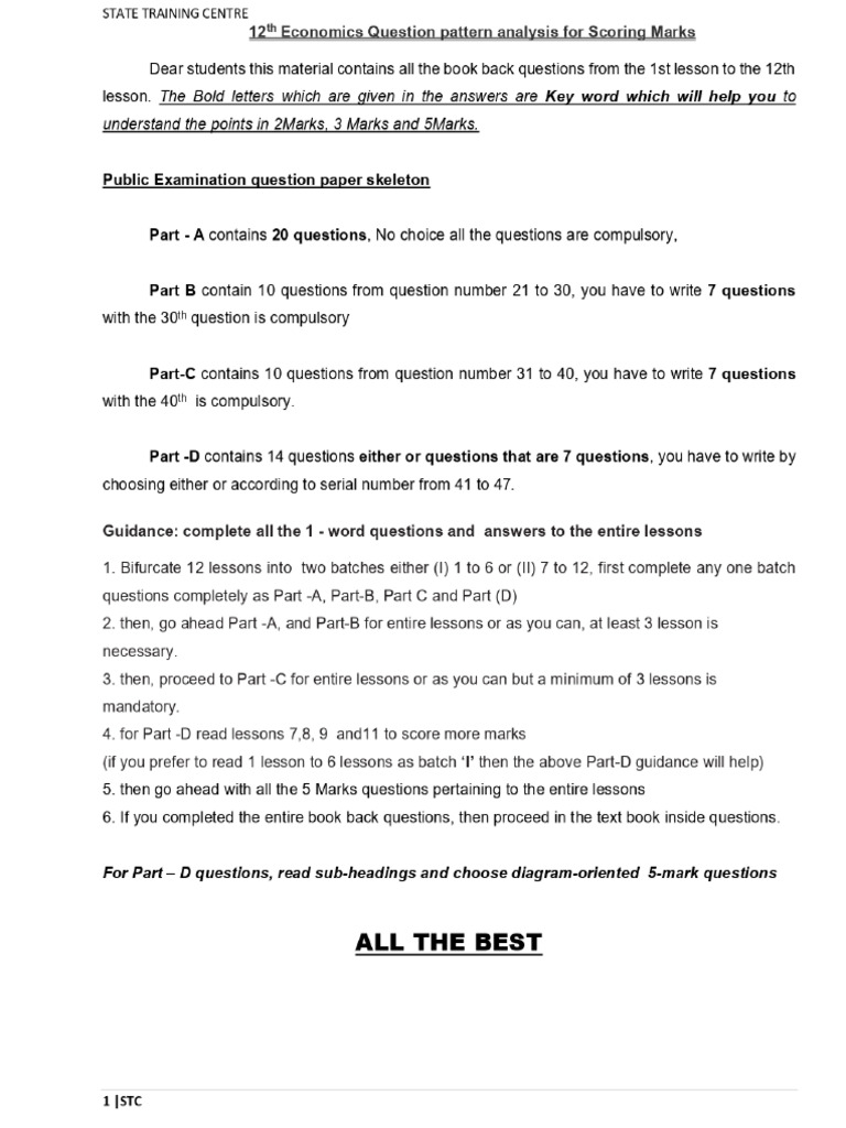12th Economics EM MLM Study Material English Medium PDF Download | PDF ...