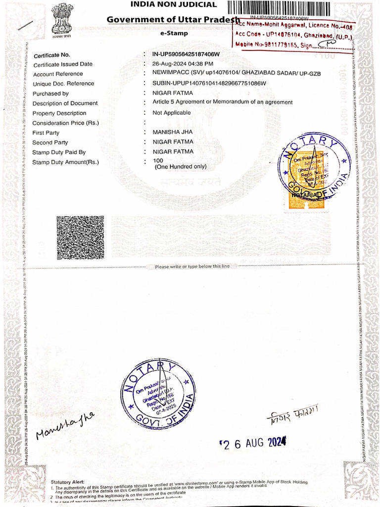 Updated ATS | PDF