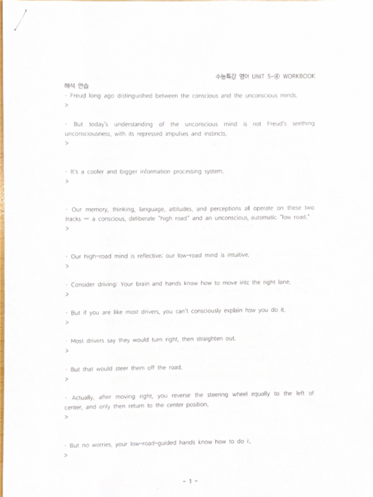 5 4 | PDF