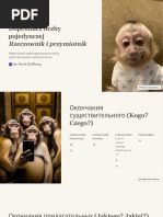 Haqiqiy jinsiy aloqa Internetda josuslik qilindi