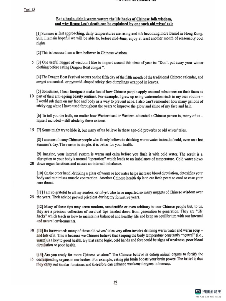 13,14 | PDF