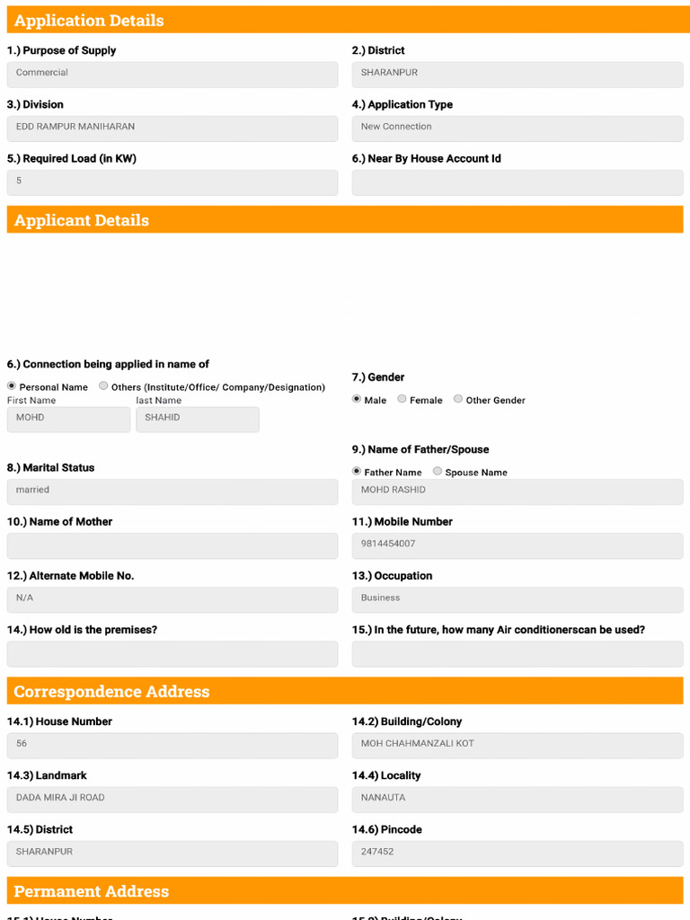 Application Preview | PDF