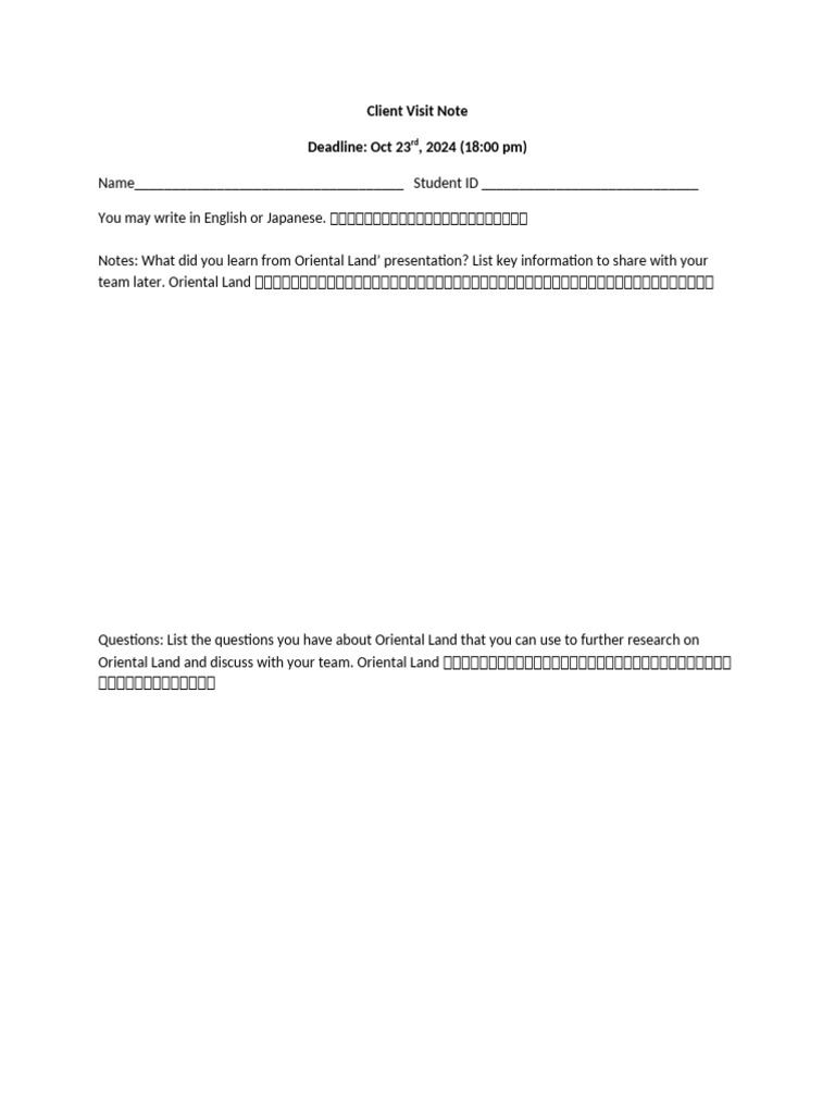Week3 ClientVisitNote | PDF