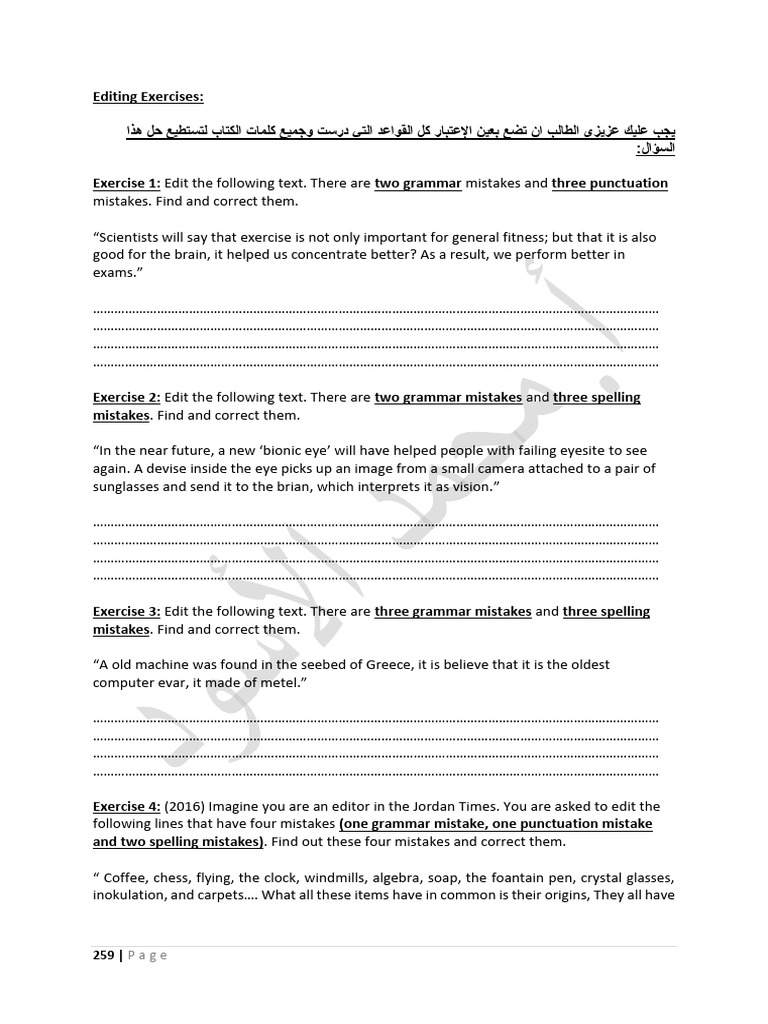 Editing Exercises for Grammar and Spelling | PDF | Acupuncture