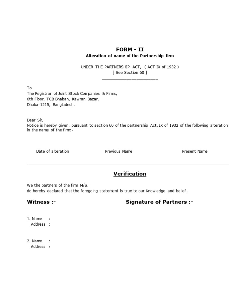 Partnership Firm Name Change Form | PDF