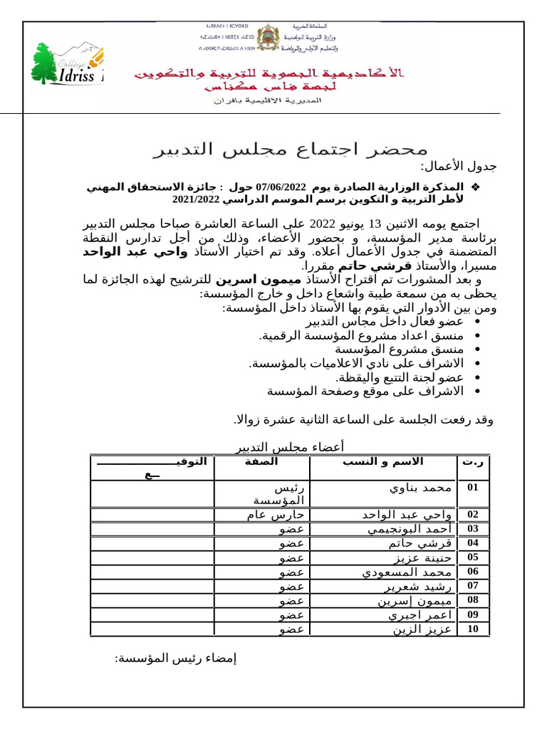 Rapport | PDF