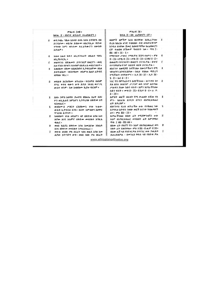Lukas Mraf 12 | PDF