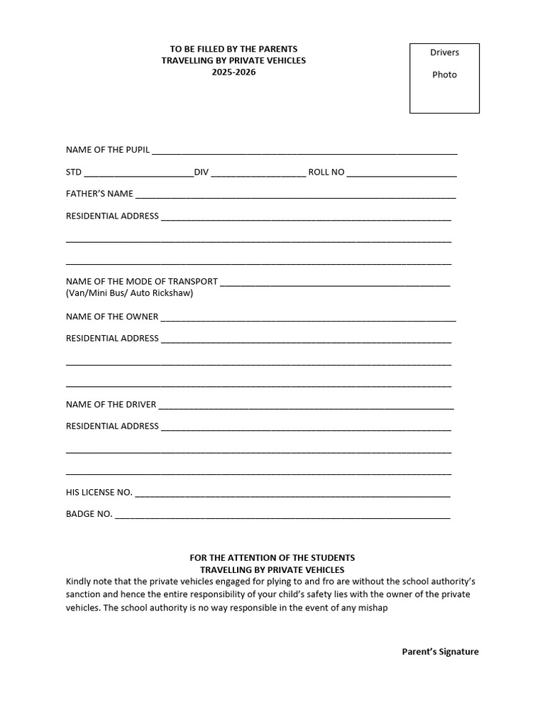 Private Vehicle Travel Form 2025-2026 | PDF