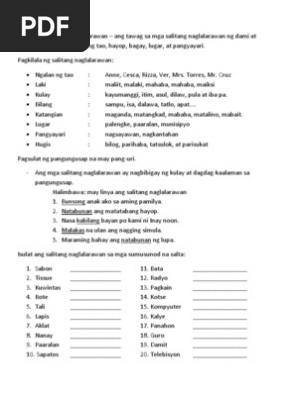 pagkilala sa pang ukol 2 pdf