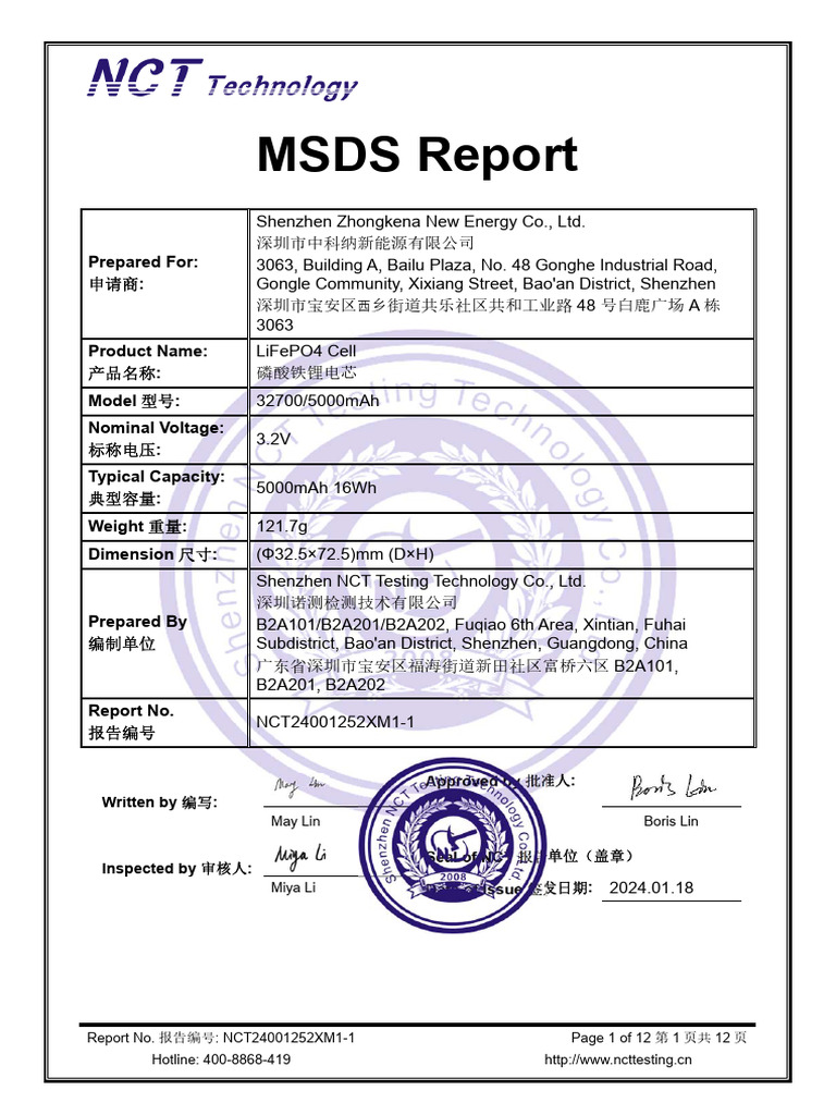 LiFePO4 Cell Safety Data Sheet | PDF | Dangerous Goods | Materials