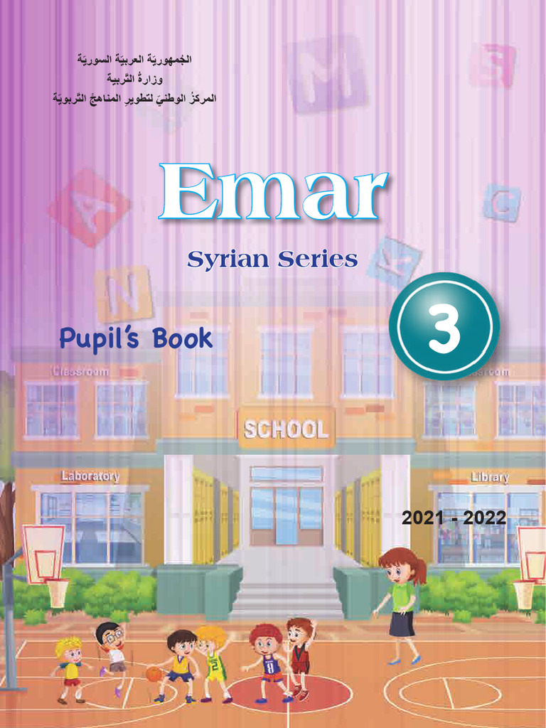 Syrian English Pupil's Book 2021-2022 | PDF