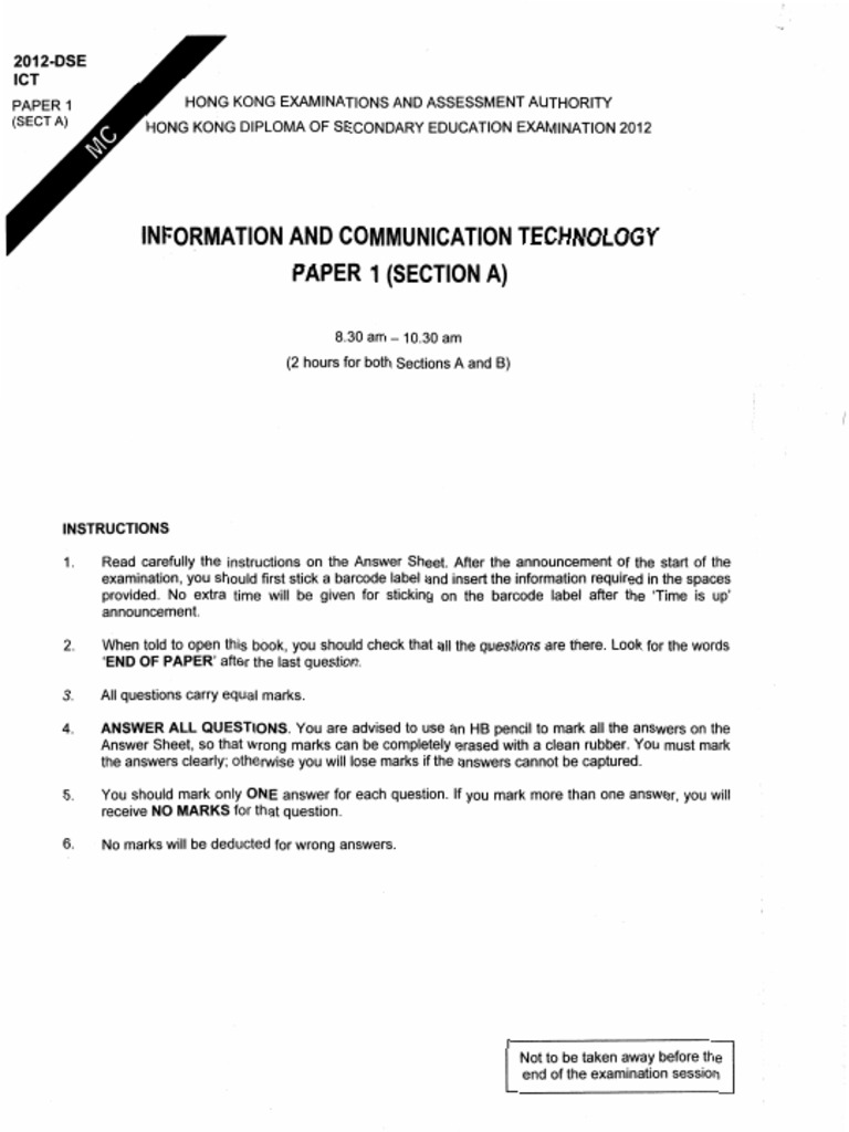 2012 P 1 | PDF