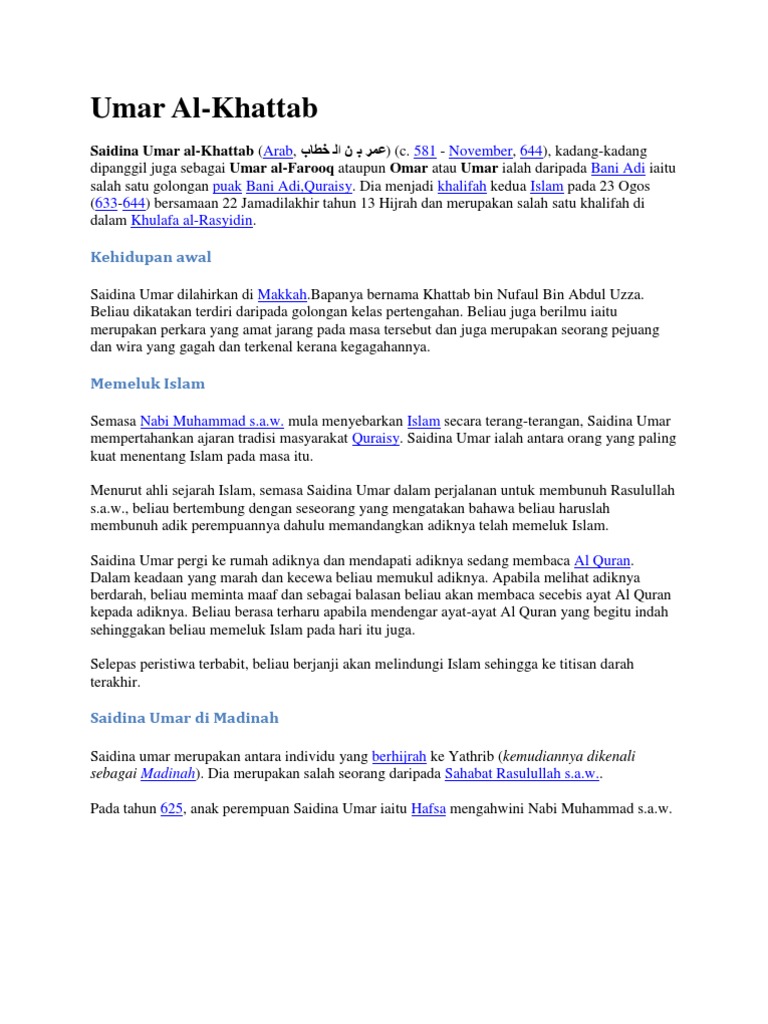 Umar Al | PDF