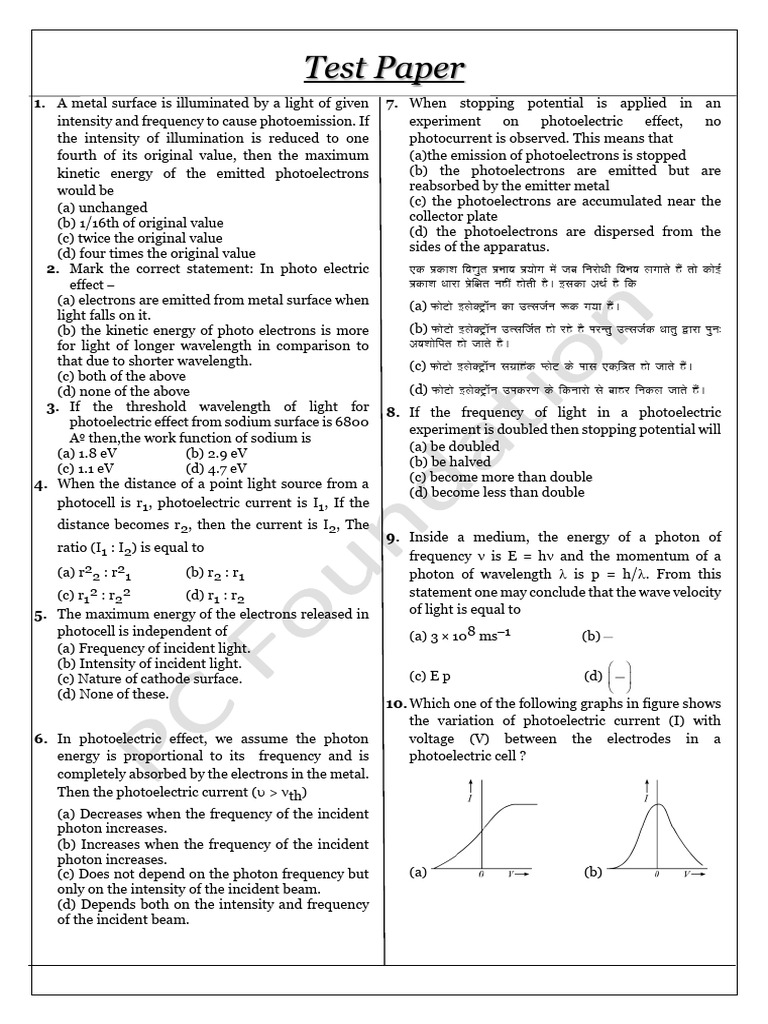 Malvika's Modern Physics Test | PDF | Photoelectric Effect | Nuclear Fusion